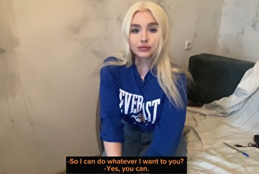 Работа стоит, а вы хуи пинаете — так не пойдет, выебу вас в анал