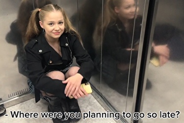 Застряли в лифте, чем займёмся? Делать нехуй, поебёмся