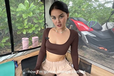 Когда будем трахаться! Я уже потекла, хочу кончить раза два